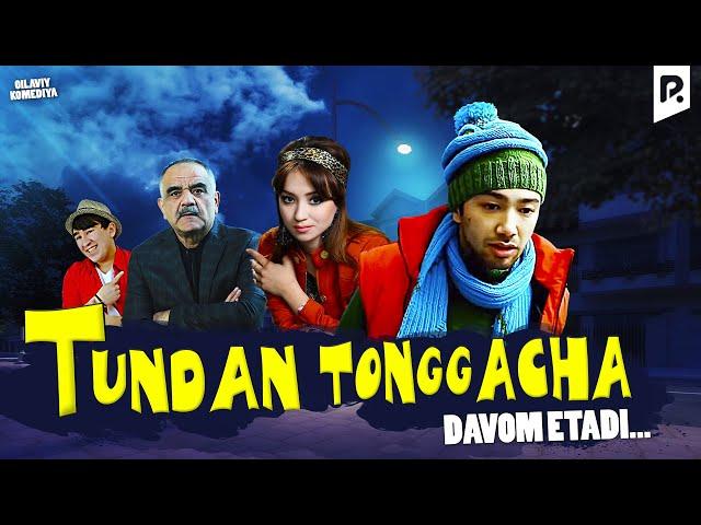 Tundan tonggacha... davom etadi (o'zbek film) | Тундан тонггача... давом этади (узбекфильм)