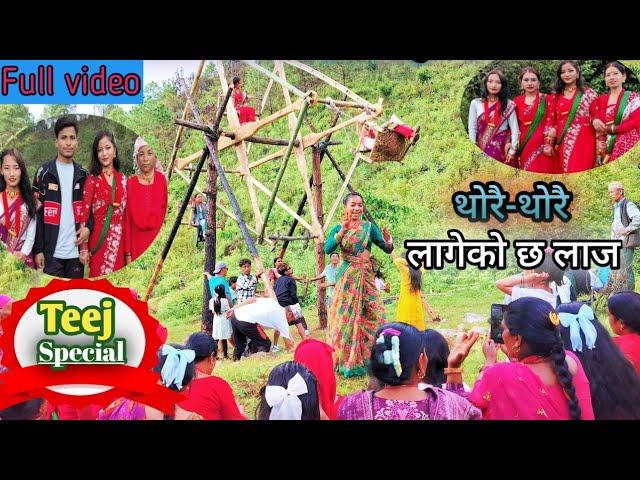 Teej Special-2081 with my wife️|| Vlog EPI-9 || Janakraj Basnet  || ️