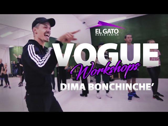 Dima Bonchinche' | Vogue Workshop