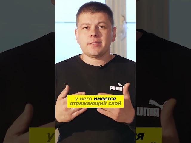 Пенофол для утепления балкона отражает тепло #пеноплекс #утеплениебалкона  #ремонтквартир