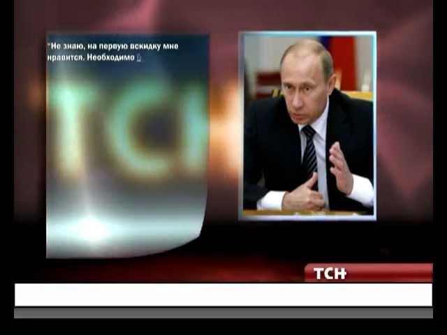 ДТП.avi