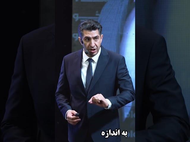 عزت نفس چیست؟!