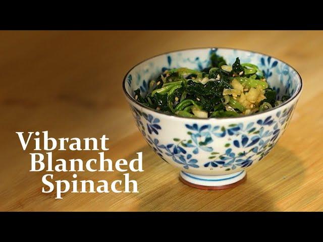 Blanched Spinach Recipe | How to Blanch Spinach | Blanching Spinach | Allspice Institute