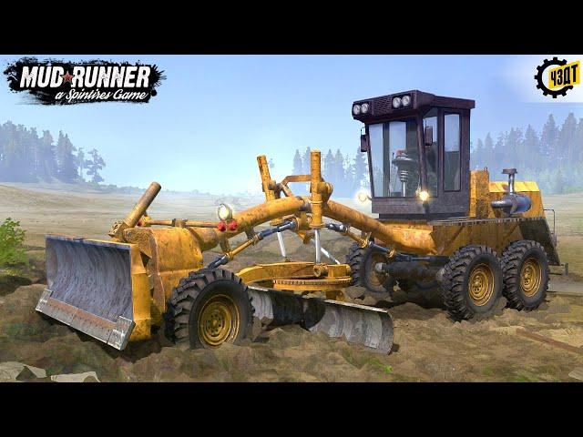 Spintires: MudRunner - MOTOR GRADER DZ 98 Pushing Stones From The Road