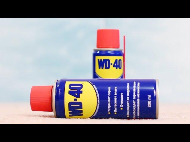 15 useful life hacks with WD-40 from Mr. Hacker