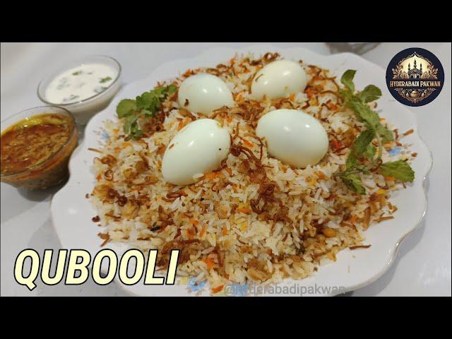 Hyderabadi Qubooli | Hyderabadi Pakwan | Hyderabadi Style Qubooli by Hyderabadi Pakwan |