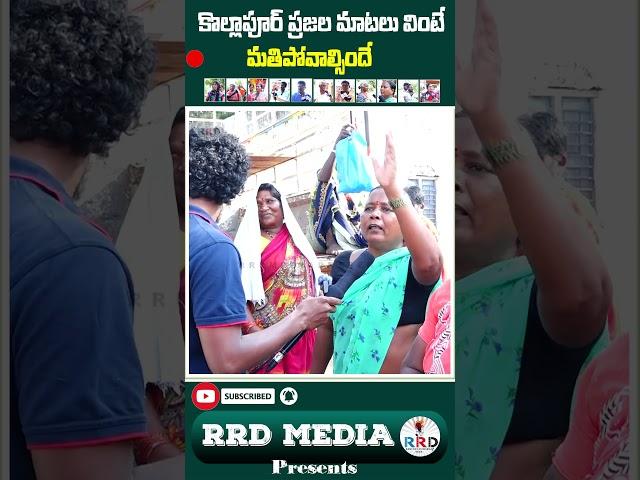 RRD Media