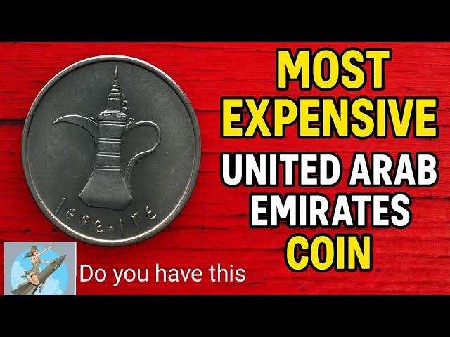 The Most Expensive United Arab Emirates Coin Ever Sold! | UAE Rare Coins Explained