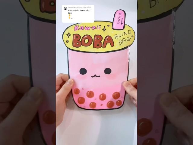 Kawaii Boba Blind Bag #asmr #blindbag #papercraft #papersquishy #diy #paperdiy #sanrio