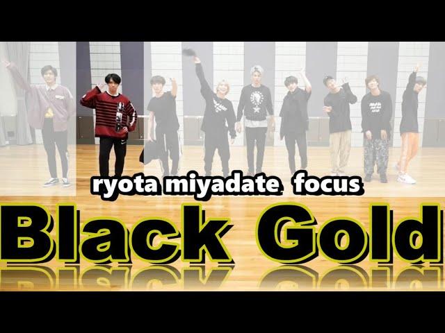 「Black Gold」【宮舘涼太】にFocusしてみた。