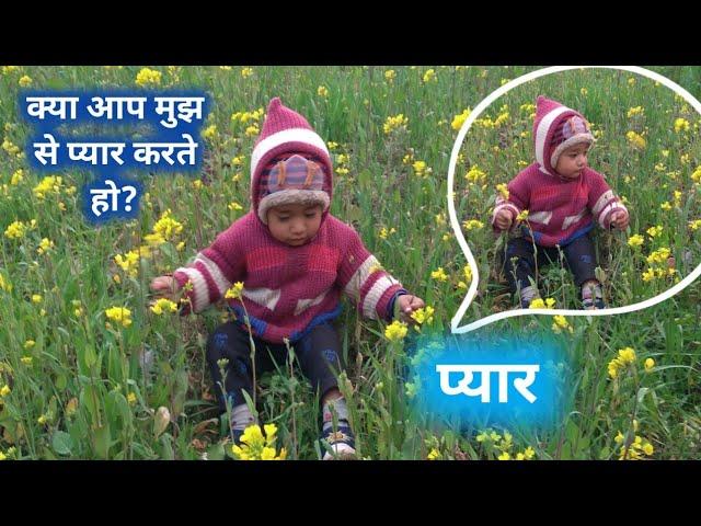 पहाड़ की ठंड में जबरदस्त हंसी-मजाक  Uttarakhand Gairsain ‎@Super Viru Vlog 