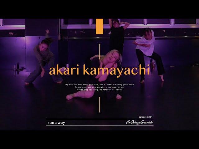 akari kamayachi " run away / KEIJU " @En Dance Studio SHIBUYA SCRAMBLE