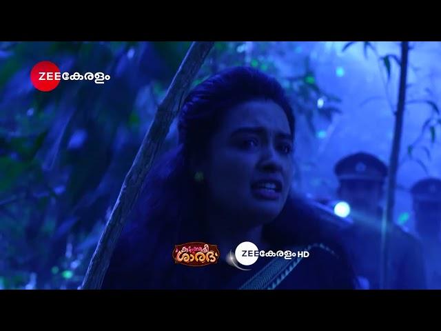 Kudumbashree Sharada | Promo | എല്ലാ ദിവസവും | 7:30 PM | Zee Keralam