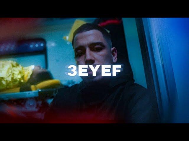 Niaks x Saif x Maes Type Beat - "3eyef"