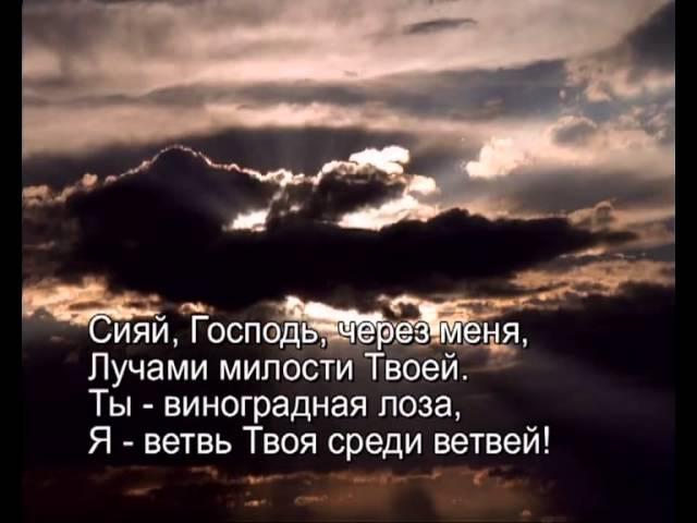 Христианское поклонение. Сборник №26