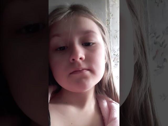 кагда я пришла в магазин