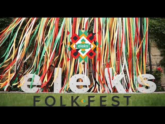 Company Day 2019: ELEKS Folk Fest