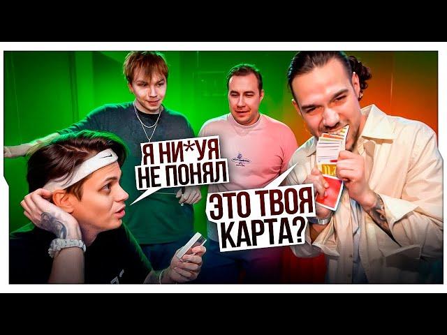 БУСТЕР ПРИГЛАСИЛ ФОКУСНИКОВ НА СТРИМ / БУСТЕР БИТВА ФОКУСНИКОВ НА СТРИМЕ / BUSTER ROFLS