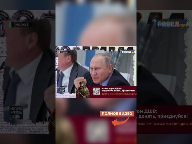День ПОБЕДЫ без ПОБЕД! Z-Патриоты ЖДУТ ПРАЗДНИК и ПЛАЧУТ: Путинской мощи ОСТАЛОСЬ только на Суджу