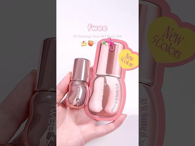 미출시 #퓌 신상 복숭아립 3D 볼류밍 글로스 피치 70% #fwee 3D Voluming Gloss 🫧 *제품협찬