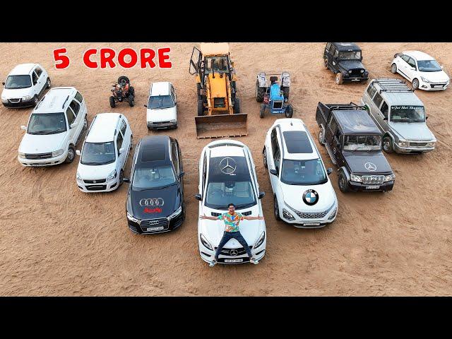 OUR CAR COLLECTION- Worth ₹5 Crore | CRAZY XYZ SUPERCARS