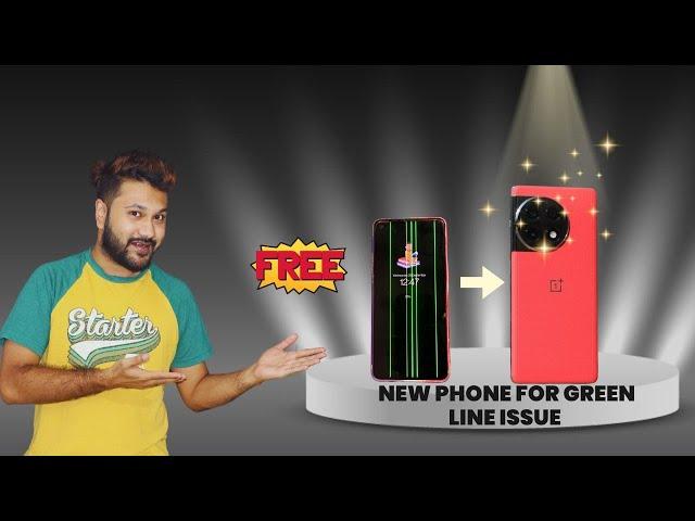 OnePlus Green Line Problem Get Free Phone Upgrade. Unboxing New Phone#oneplus #greenscreen #android