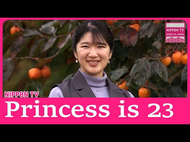 Japan's Princess Aiko turns 23, finds job fulfilling