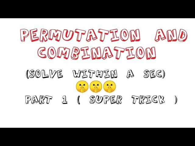 PERMUTATION AND COMBINATION  (P AND C) SHORTCUT//TRICKS FOR NDA/JEE/AIRFOCRE GROUP X/ CLASS 11 NCERT