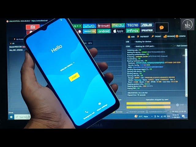 POCO C50 FRP UNLOCK । एक क्लिक में FRP REMOVE करे । UNLOCK TOOL NEW UPDATE 2023