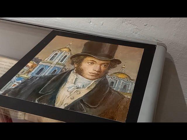 Борис Диодоров    Дорога к Пушкину