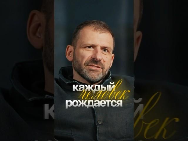 Смотри полное видео на канале Игорь Рыбаков