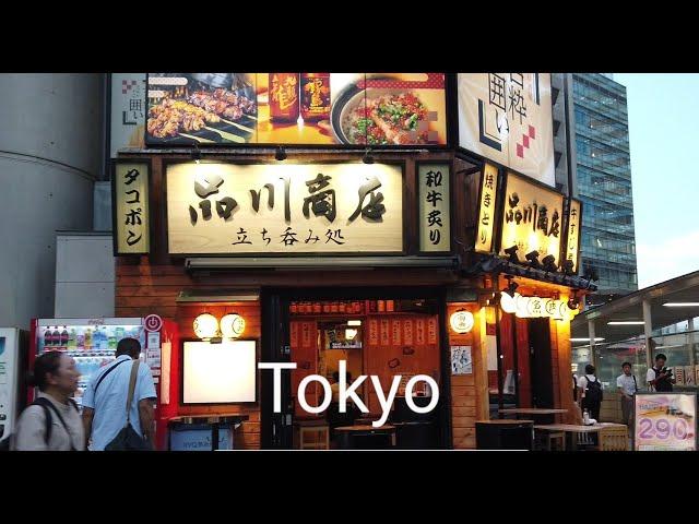 Tokyo Shinagawa Train Station area local restaurants walking tour