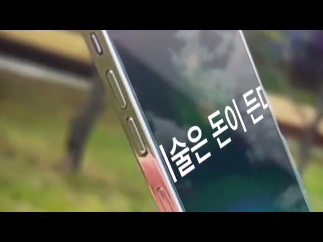이지아트 소개영상