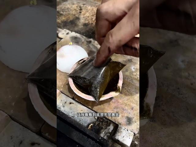 史上最貴的袋子，讓你們見識一下。翡翠|翡翠直播|珠寶首飾 #翡翠 #翡翠直播 #玉石 #珠寶首飾