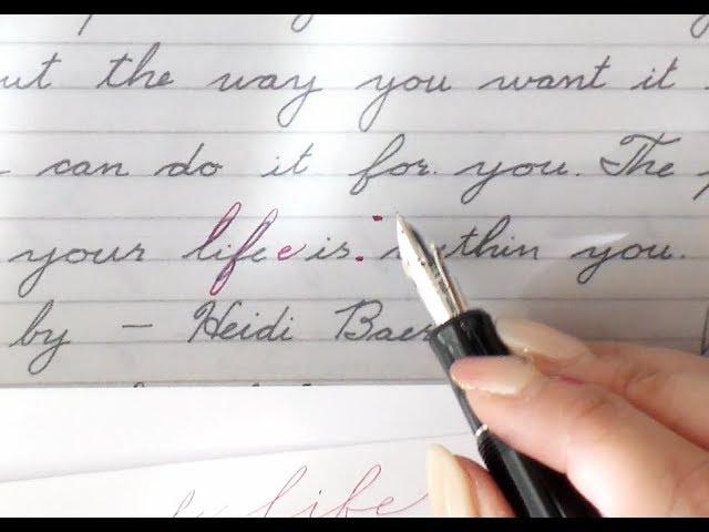 Cursive Review & Critique: Denis