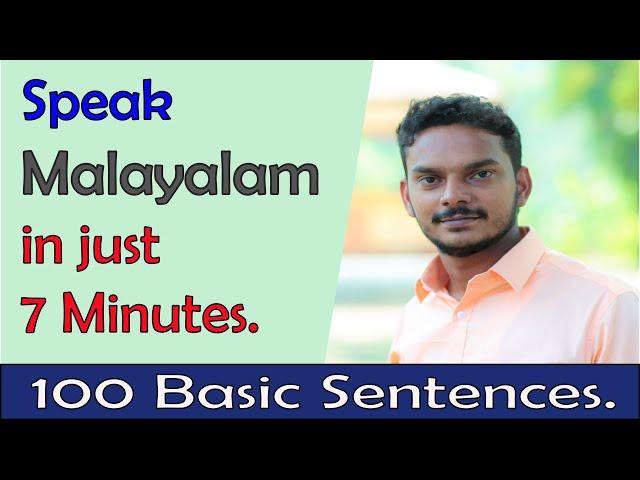 How to Speak Malayalam in just 7 minutes. Summary of my previous video