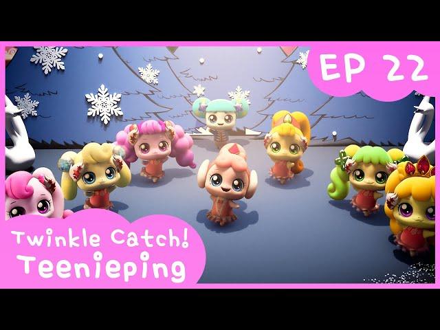 [KidsPang] [Twinkle Catch! Teenieping] Ep.22 TWIRL WHIRL TEENIEPING BALLET 