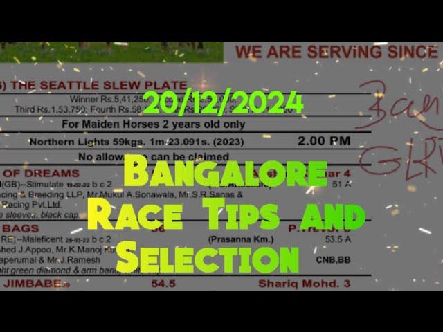 Bangalore Race Tips and Selection || The Dr. M.A.M Ramaswamy Memorial Trophy 