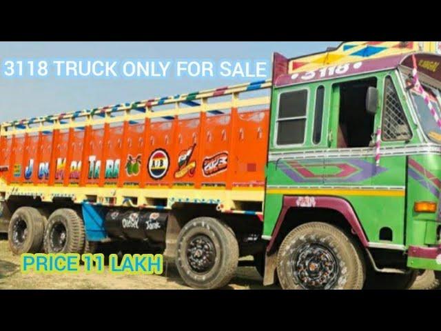 Second hand Ashok Leyland 12 Wheeler Truck || Model 3116IL || #truck @secondhandalltypevehicle