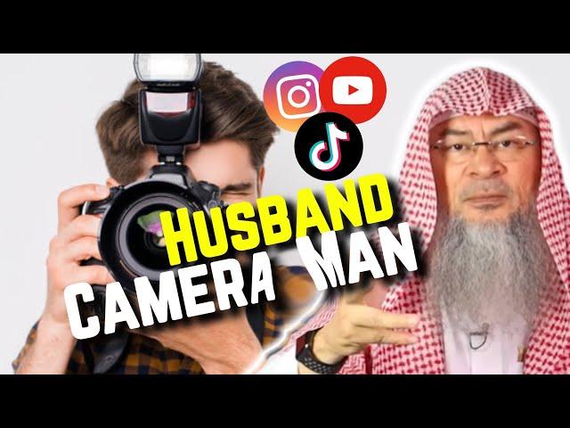 Husbands who allow their wives to be influencers on social media? assim al hakeem JAL