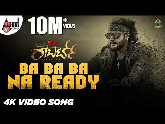 Roberrt | Ba Ba Ba Na Ready | Darshan | Vinnod| Arjun Janya| V Nagendra Prasad|Tharun|Umapathy Films