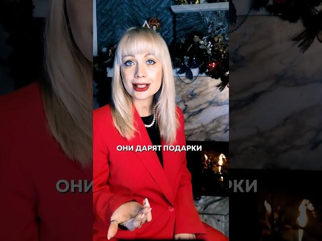 Рождественское банкротство или как законно списать долги?