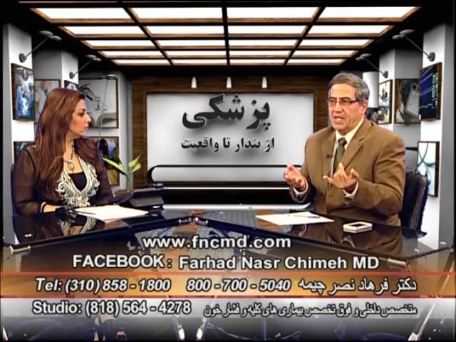 خروپف دکتر فرهاد نصر جیمه Snoring Dr Farhad Nasr Chimeh