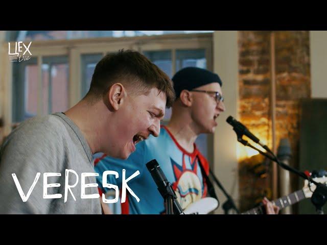 veresk: Цех live