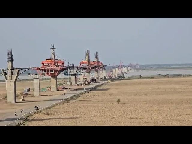 Sahibganj Manihari Ganga Bridge -2024