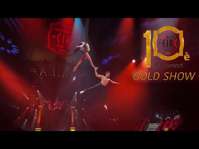 Duo Rings - Gold Show - Final - 10th Anniversary International Circus Festival -  Elefant d'Or