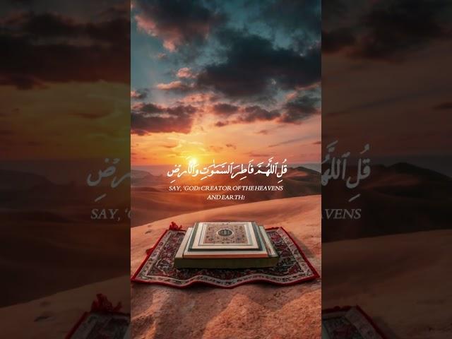 تصميم_القرآن_الكريم_ كنوز إيمانية