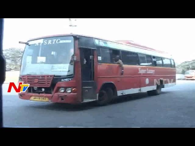 TSRTC Runs Special Buses for Medaram Jathara from Hyderabad || NTV