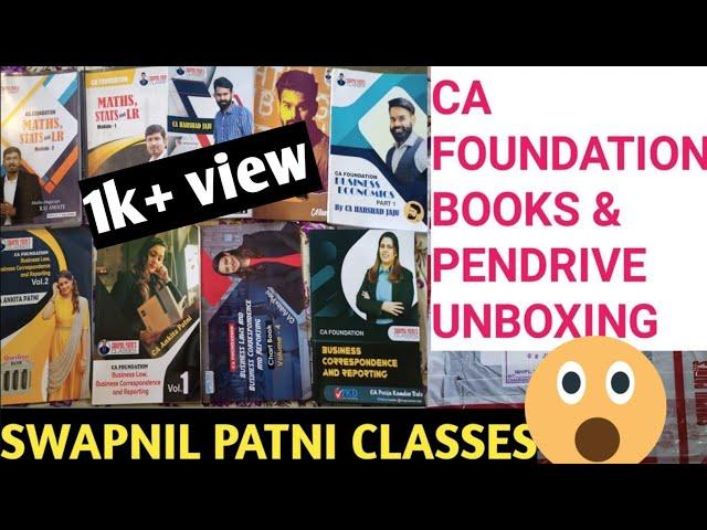 Swapnil patni classes Ca foundation books and pendrive unboxing #spc#ca_foundation_#future_ca