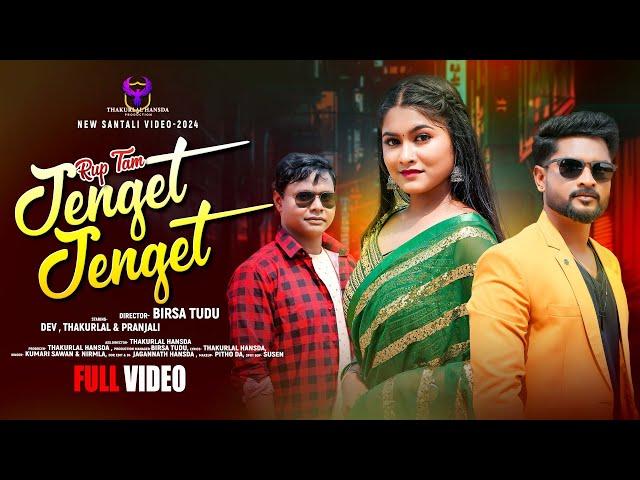 ROOP TAM JENGET JENGET || NEW SANTALI SONG || FULL VIDEO || DEV & PRANJALI